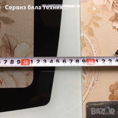 Продавам стъкло за готварска печка PROLUX мод. С 604 U/C, снимка 4 - Печки, фурни - 28001263