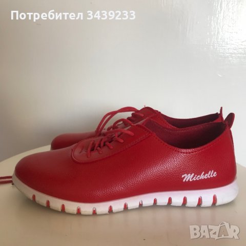 Дамски червени обувки естествена кожа 37, снимка 1 - Дамски ежедневни обувки - 38020980