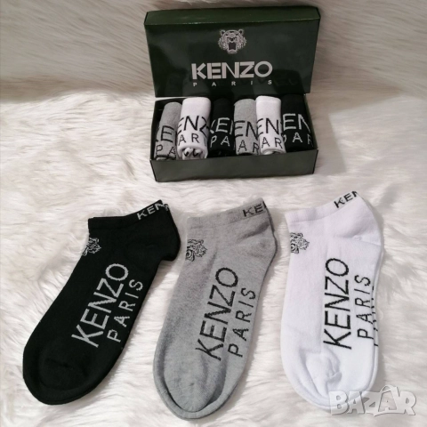 чорапи в кутия HERMES calvin klein lacoste tommy hilfiger, снимка 14 - Дамски чорапи - 51444608