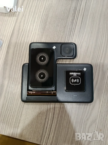 Безжична зарядна станция 3 в 1