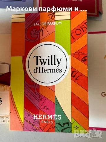 Мостри на парфюми (тестери) на оригинални маркови парфюми, цени от 5 лв до 40 лв!, снимка 15 - Унисекс парфюми - 44926544