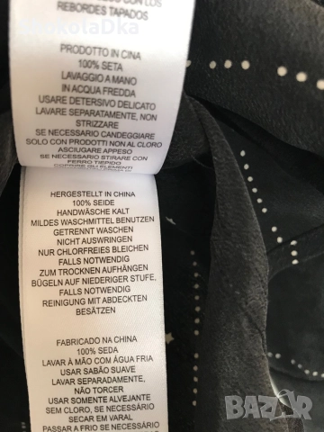 Риза Equipment 100 % коприна XS/S, снимка 5 - Ризи - 51710282