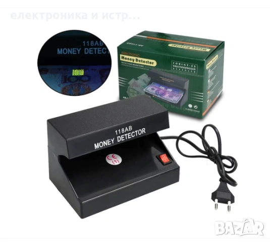 Детектор за пари 118AB, UV светлина, За фалшиви банкноти, 220V, Черен , снимка 4 - Друга електроника - 53175242