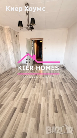 Тухлен апартамент в Димитровград, снимка 2 - Апартаменти - 52308164