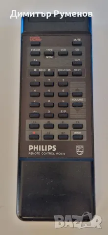 Дистанционно Philips RC675