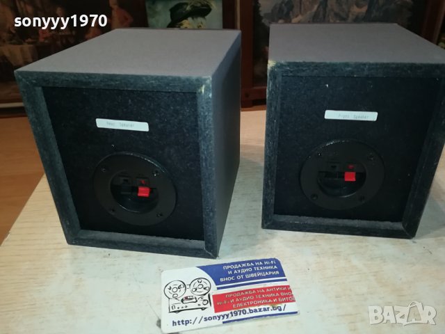 MEDION-18Х14Х12СМ-ВНОС SWISS 2912231651LNVR, снимка 12 - Тонколони - 43584770