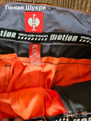 Engelbert Strauss работен панталон , снимка 4 - Панталони - 52024651