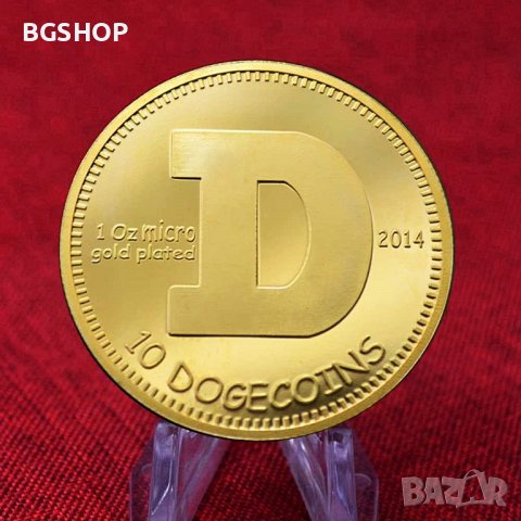 10 Dogecoins / 10 Догекойна Монета ( DOGE ) - Gold, снимка 1