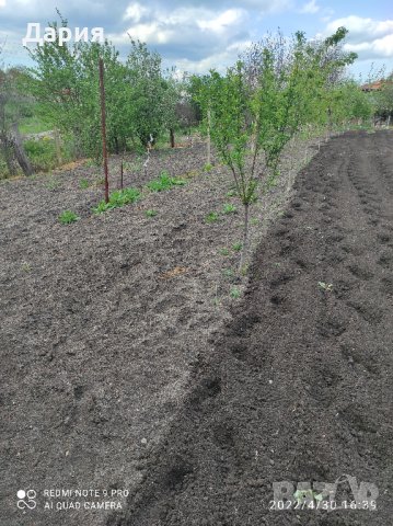 Парцел с право на строеж, снимка 4 - Парцели - 36630622