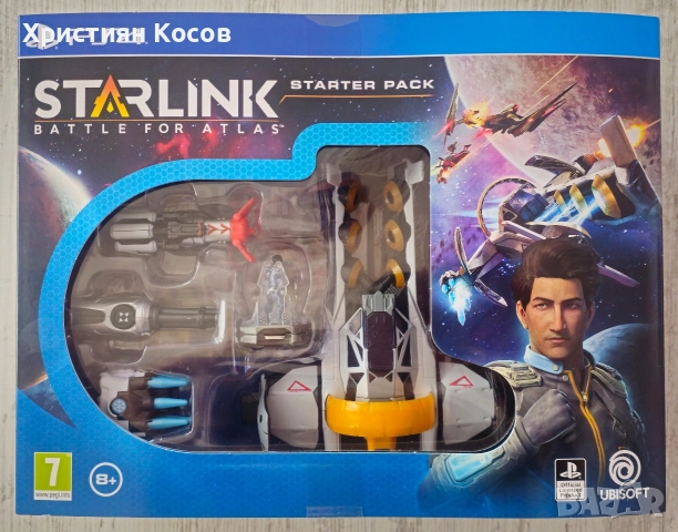Starlink Battle For Atlas Limited Edition