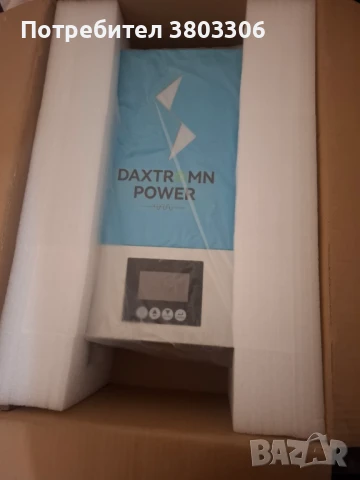 ФОТОВОЛТРИЧНА система за дома, снимка 2 - Друга електроника - 51020254