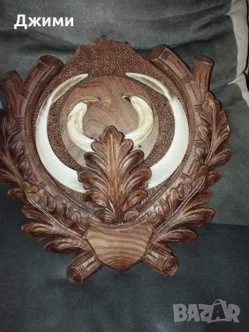 прекрасни глиги за ценители