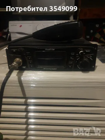 Радиостанция, снимка 1