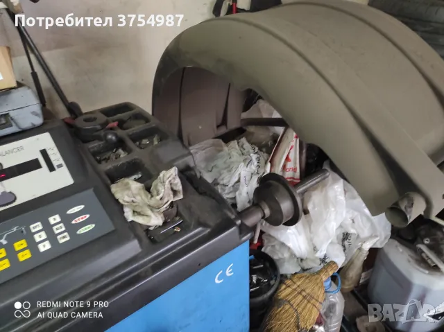 Продавам баланс машина ЛИНКОС , снимка 4 - Гуми и джанти - 48408756