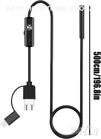 Ендоскопска камера за наблюдение, видео в труднодостъпни места., снимка 4 - Аксесоари и консумативи - 53400492