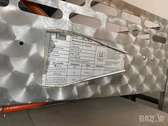 Професионален газов котлон, снимка 3 - Котлони - 48378735