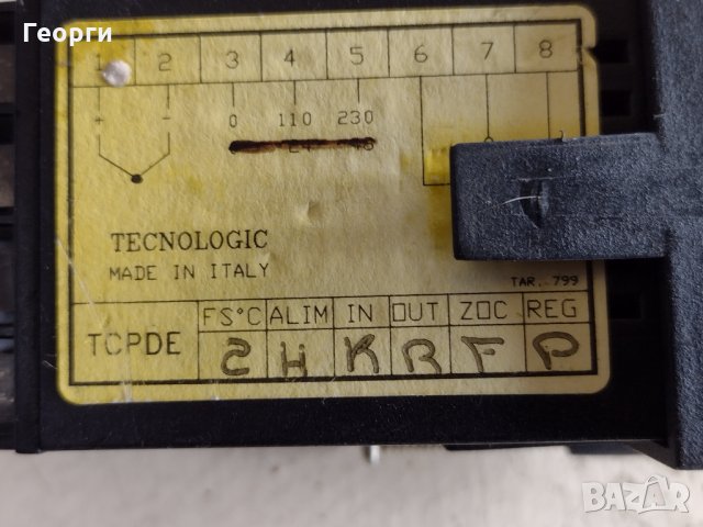 Термостат, снимка 7 - Друга електроника - 33173532