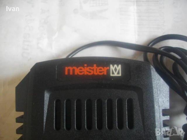 НОВО 12V MEISTER Li-ion ЗАРЯДНО МЕЙСТЕР НЕМСКО ОРИГИНАЛНО ЗА 12 ВОЛТОВИ ЛИТИЙ-ЙОН БАТЕРИИ ЗАКРЪГЛЕНИ, снимка 4 - Други инструменти - 50646828