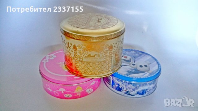 стари ламаринени кутии ., снимка 7 - Колекции - 26627396