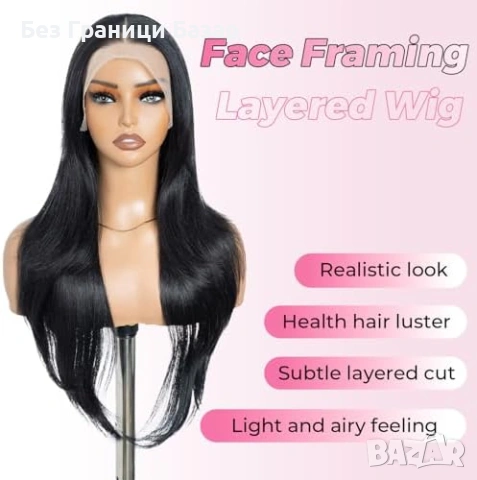 Нова Перука за Парти и Ежедневие, Висококачествена коса за жени прическа, снимка 2 - Аксесоари за коса - 53530902