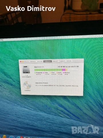 Imak модел А 1311. 21,5 цол, 1000 Гб.4 карти по 2 Гб. памет. , снимка 9 - Работни компютри - 52658497