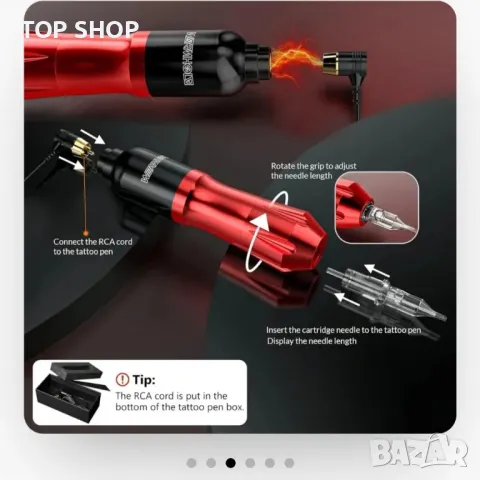 Комплект машина за писалка за татуировки Wormhole - WTK079, снимка 3 - Друга електроника - 48743766