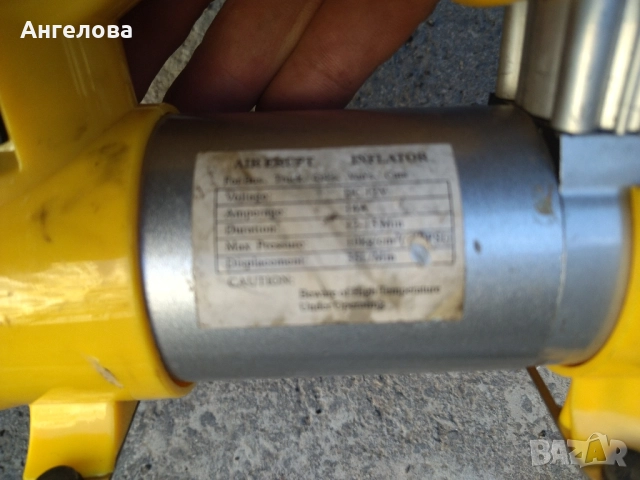 Компресор за въздух, снимка 3 - Други стоки за дома - 51819340