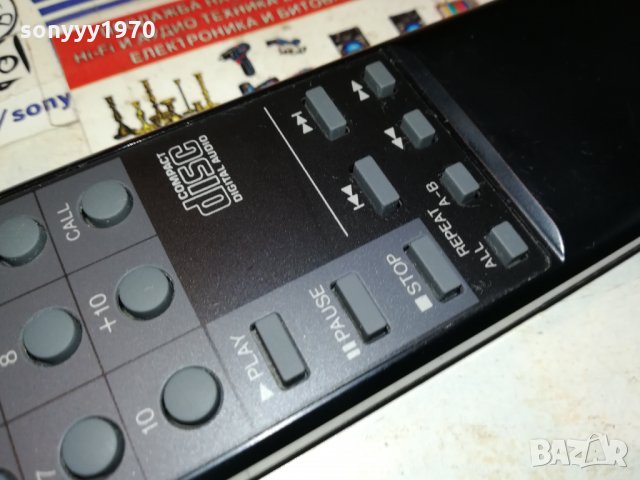 denon rc-207 cd remote control-внос swiss 1411211601, снимка 14 - Други - 34801483