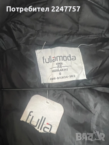 Ново зимно яке с качулка, снимка 6 - Якета - 52456367