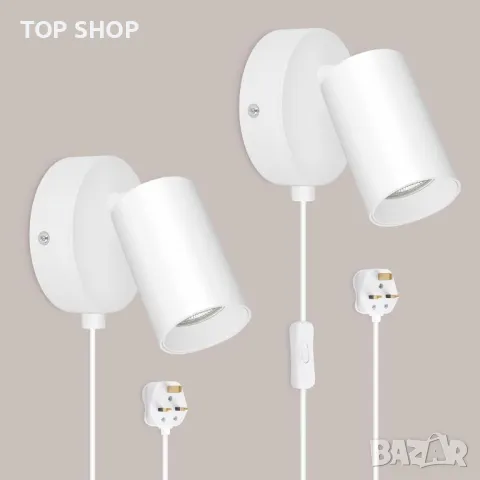 TaFiCo 2 бр. модерна бяла стенна лампа с щепсел - GU10, регулируема на 350° - 7 W, снимка 9 - Лампи за стена - 49640937