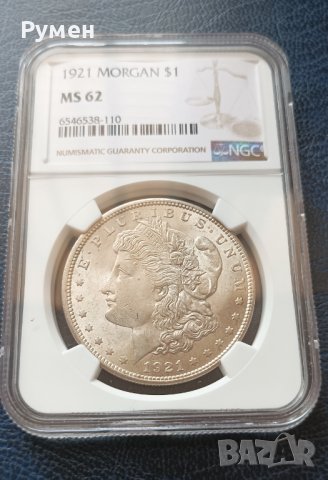 1 Dollar Morgan 1921г.MS-62., снимка 1 - Нумизматика и бонистика - 43985128