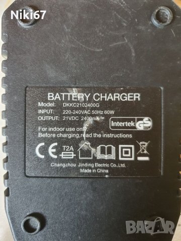 Зарядно устройство за батерий, снимка 2 - Винтоверти - 36911285