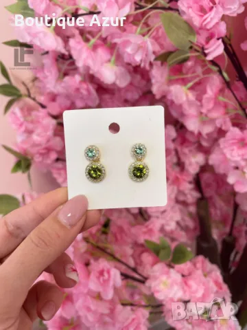 Обеци LFS Royal Collection Green 