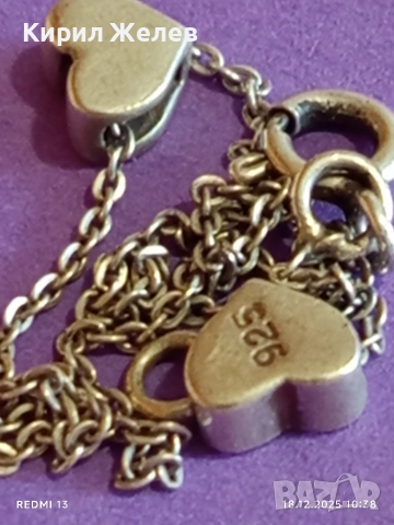 Сребърна гривна с сърчице класически и елегантен аксесоар подходящ за ежедневието 28228, снимка 7 - Гривни - 52834186