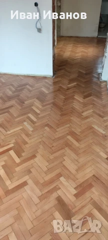 безпрахово циклене на паркет, снимка 16 - Ремонти на апартаменти - 50572037