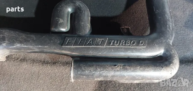 Всмукателна Тръба 1.7 Фиат Пунто - Уно
- 7786501, снимка 2 - Части - 47458986