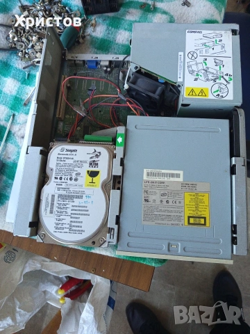 Ретро компютър(части), снимка 3 - За дома - 53022934