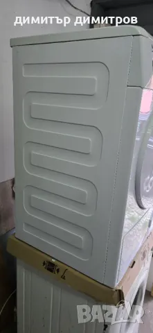 Сушилня Беко от високия клас, снимка 2 - Сушилни - 48566063