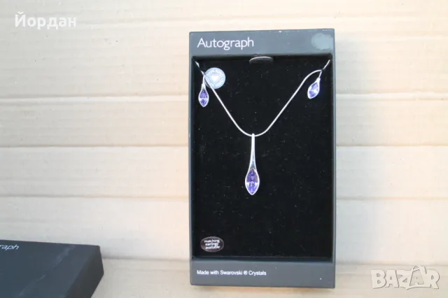 Колие с обеци ''Swarovski'', снимка 2 - Бижутерийни комплекти - 47750825