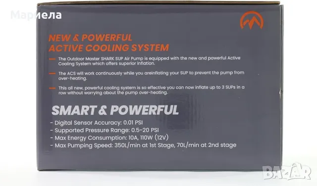 Електрическа въздушна помпа/SUP помпа Високо налягане с 20 PSI 12 V, снимка 5 - Водни спортове - 49759355