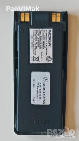 Nokia 6310i - Mercedes edition , снимка 9 - Nokia - 23853934