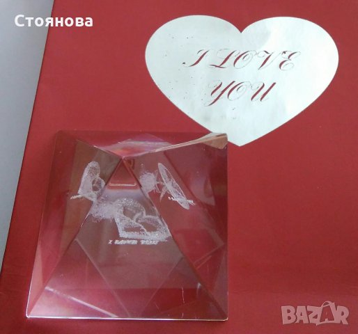 Кристална пирамида "I love you", снимка 11 - Статуетки - 32398130
