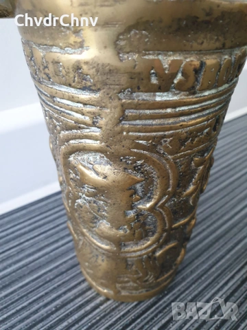 19ти век/2бр религиозен бронзов съд за светена вода/малка кофа с дръжка, снимка 6 - Антикварни и старинни предмети - 53507262