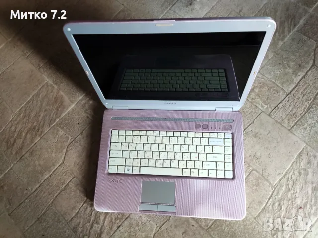 Лаптоп  sony vaio pcg 7133l