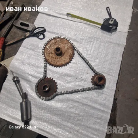 Зъбни Предавки 