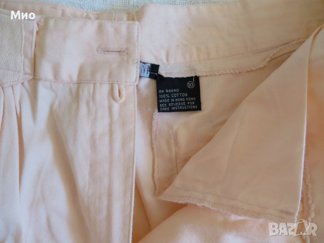 Нов памучен 7/8 панталон, S, снимка 5 - Панталони - 37613887