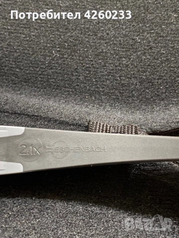 Очилата са предназначени за гледане на телевизия , снимка 7 - Слънчеви и диоптрични очила - 52295792