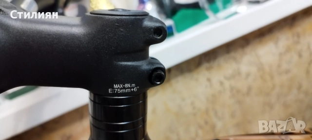 Велосипед SPRINT APOLON 12 скорости, 29", 480 мм, Черен/златен, снимка 4 - Велосипеди - 52059550