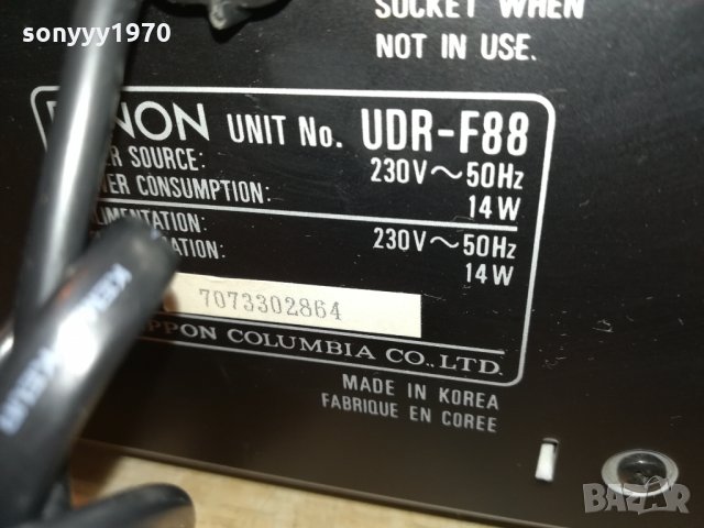 DENON UDR-F88 REVERSE DECK-ВНОС SWISS 2412211119, снимка 14 - Декове - 35232758