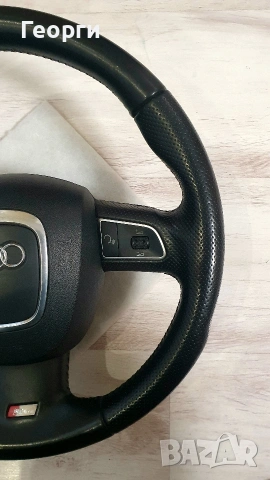 Sline мулти волан, снимка 2 - Части - 53565027